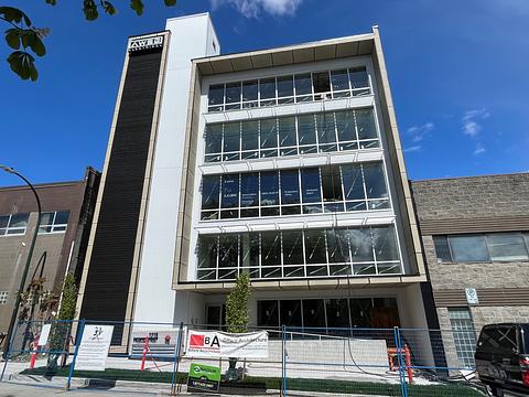 1215 Frances Street, Vancouver, BC