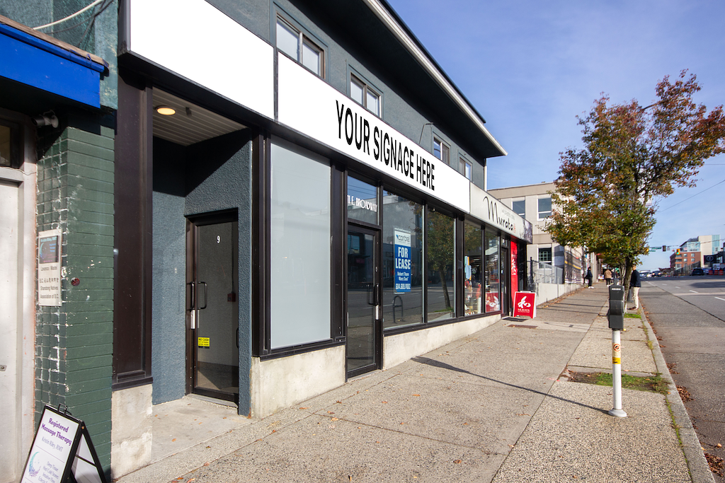 11 East Broadway, Vancouver, BC