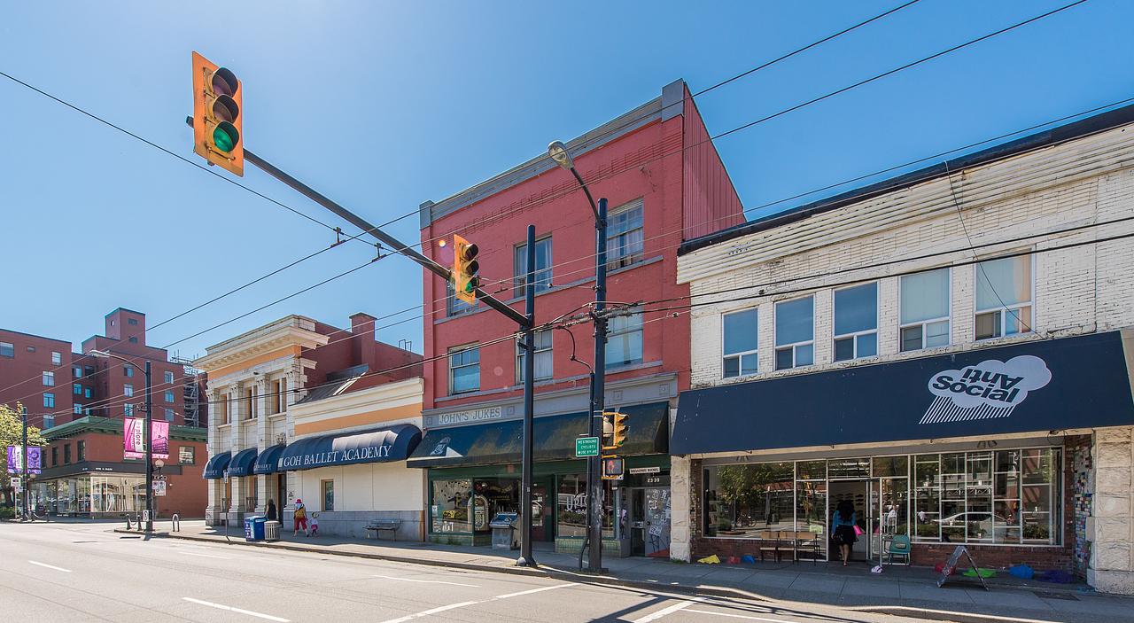 2343 Main Street, Vancouver, BC