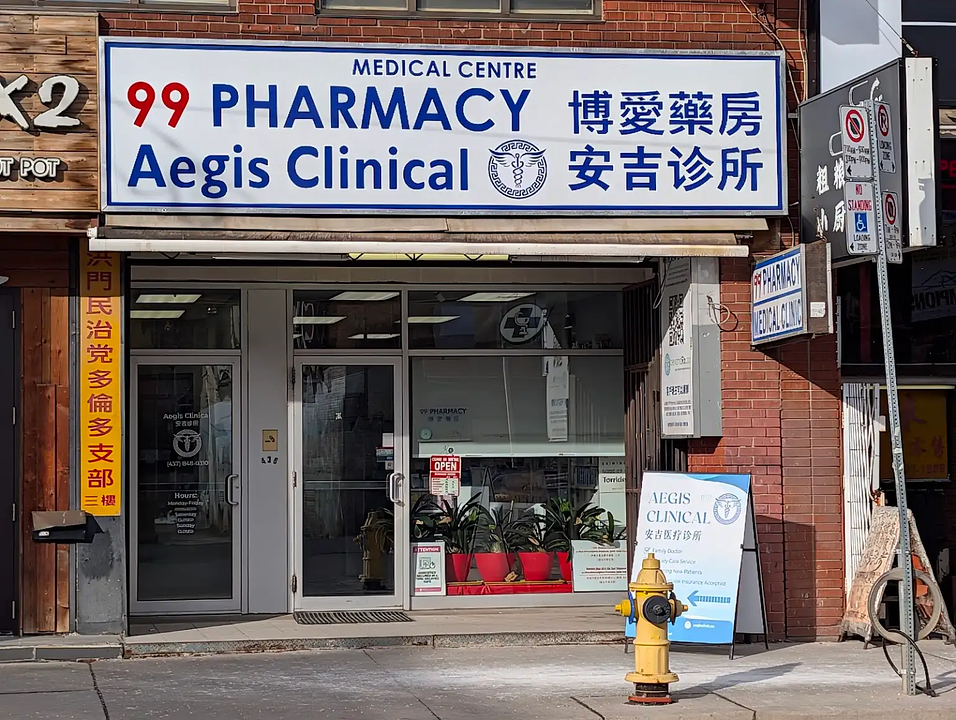 436 Dundas Street West, Toronto, ON