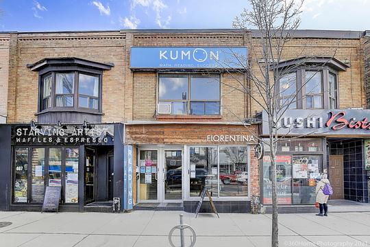 463 Danforth Ave, Toronto, ON