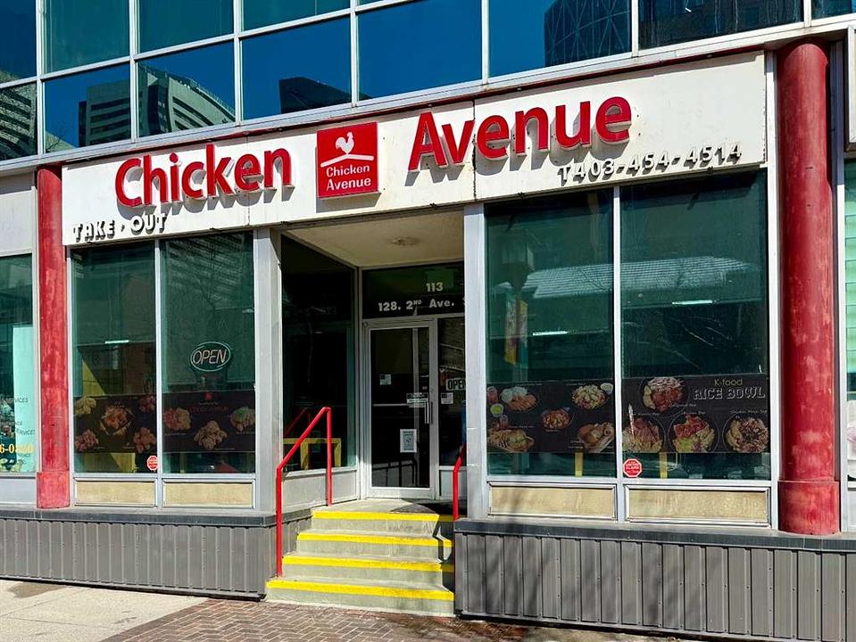128 2 Avenue Southeast, Calgary, AB
