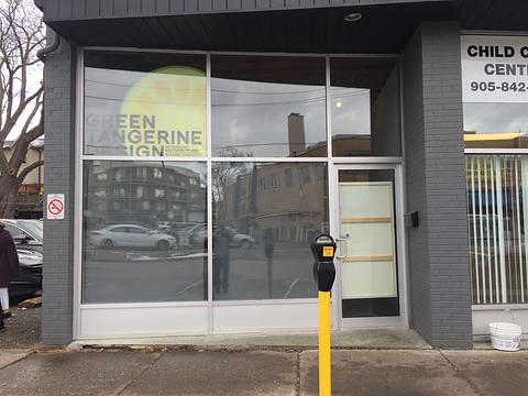 323 Kerr St, Oakville, ON