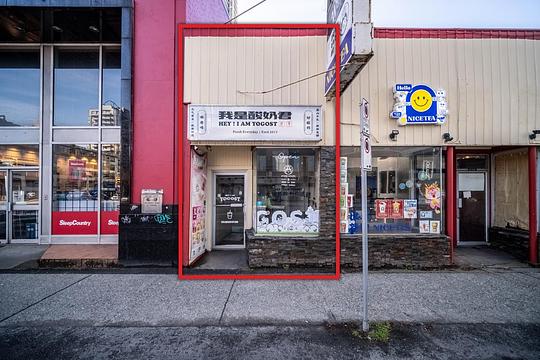 4560 Kingsway, Burnaby, BC