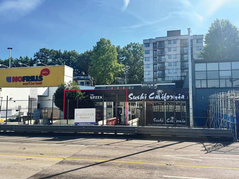 382 W Broadway, Vancouver, BC