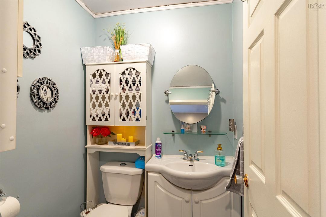 250 Main Street, Yarmouth, NS