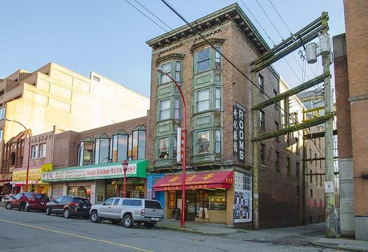 238 Keefer Street, Vancouver, BC