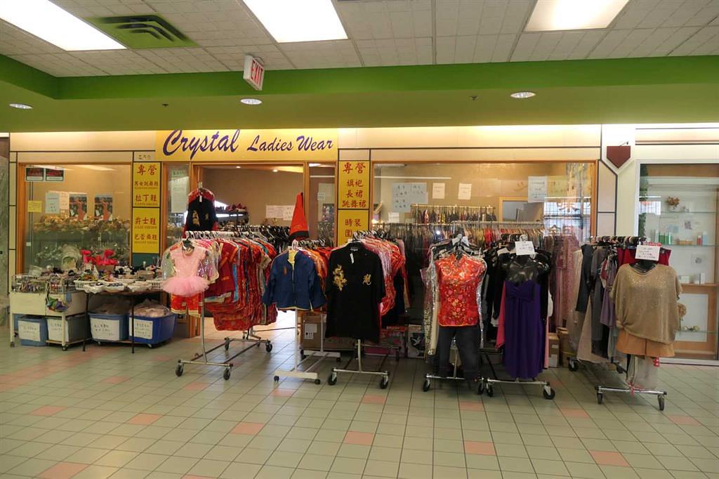 250 - 1623 Centre Street Northwest, Calgary, AB