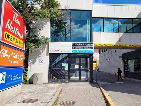 550 Saint Clair Avenue West, Toronto, ON