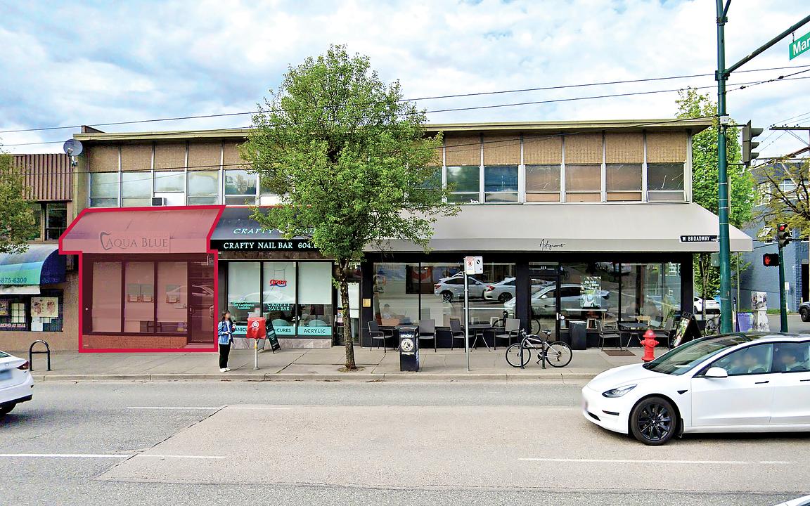 208 - 111 West Broadway, Vancouver, BC