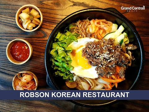 1329 Robson Street, Vancouver, BC
