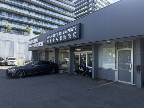 5551 No. 3 Road, Richmond, BC