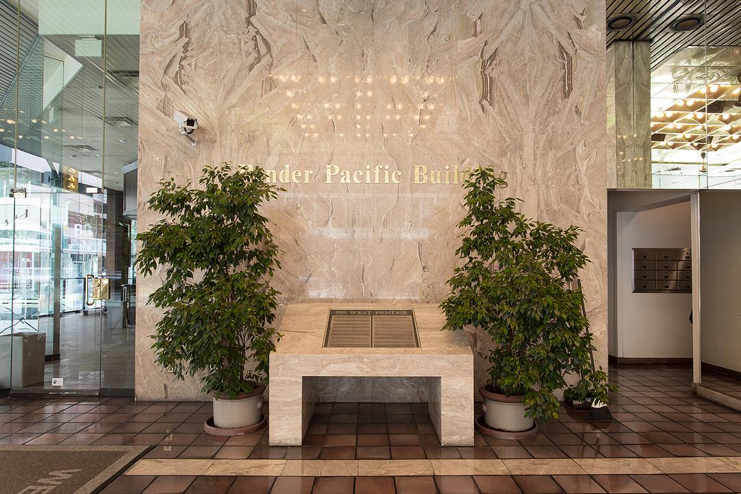 200 - 889 West Pender Street, Vancouver, BC