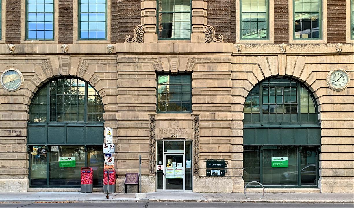600 - 300 Carlton Street, Winnipeg, MB