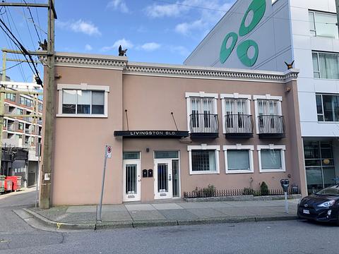 233 East 6th Avenue, Vancouver, BC