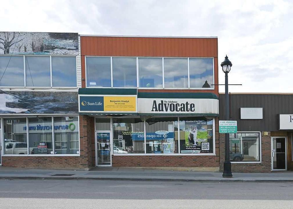 4917 B 49 Street, Athabasca, AB
