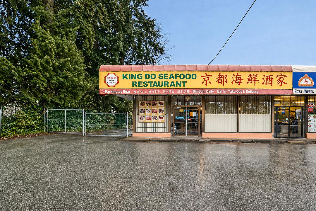 13922 104 Avenue, Surrey, BC