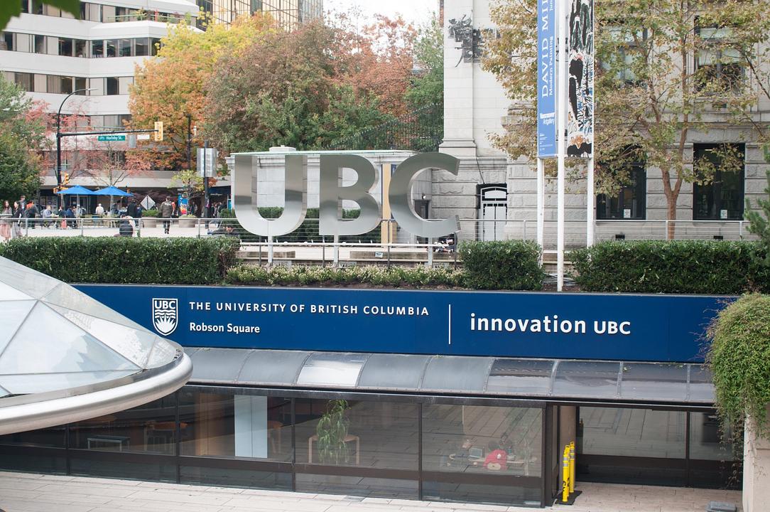 C-650 - 800 Robson Street, Vancouver, BC