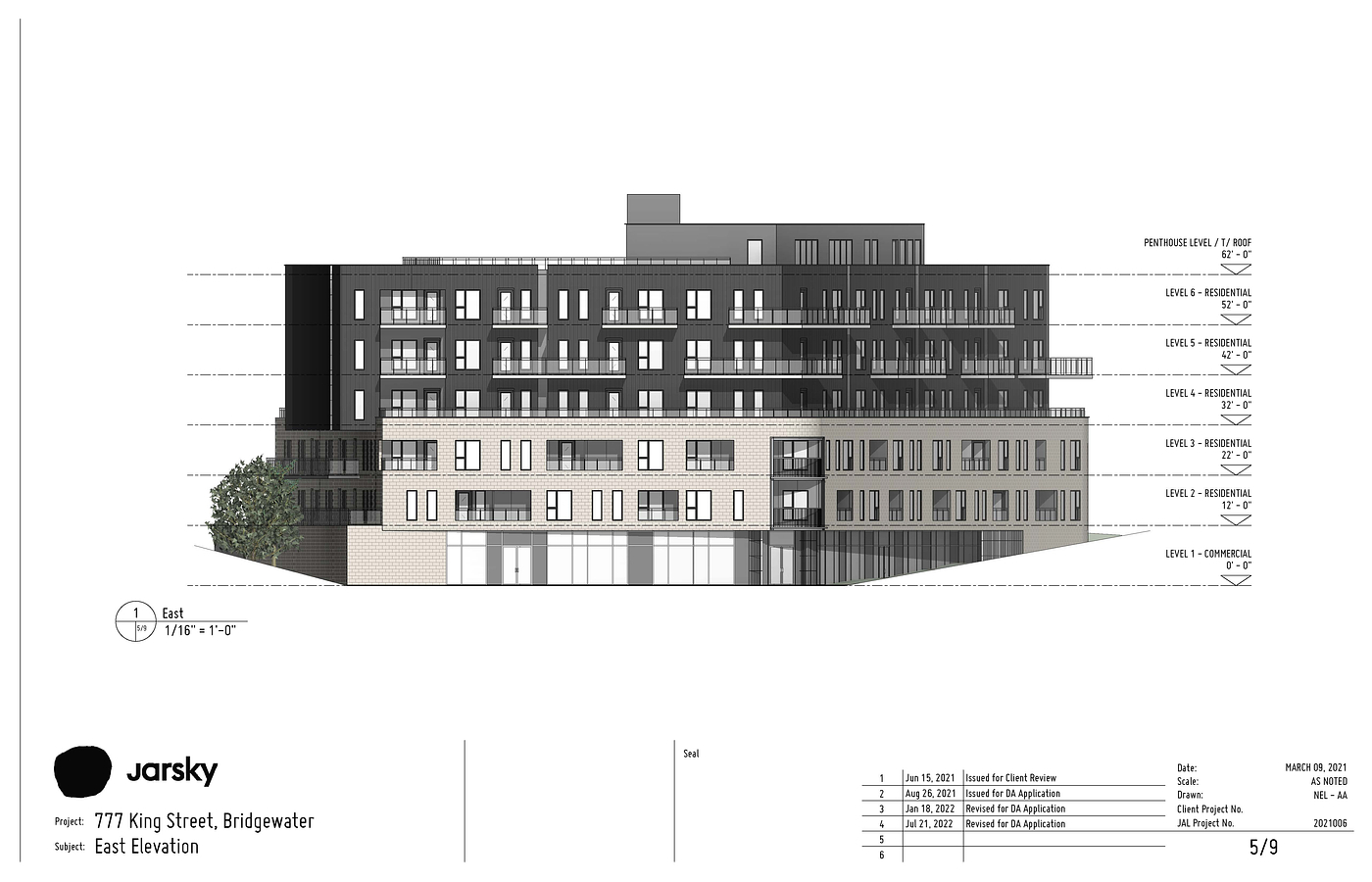 777 King Street, Bridgewater, NS floorplan