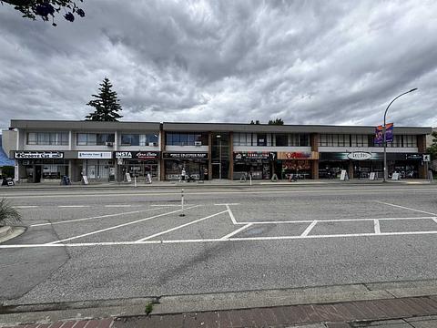 773 6th Street, New Westminster, BC