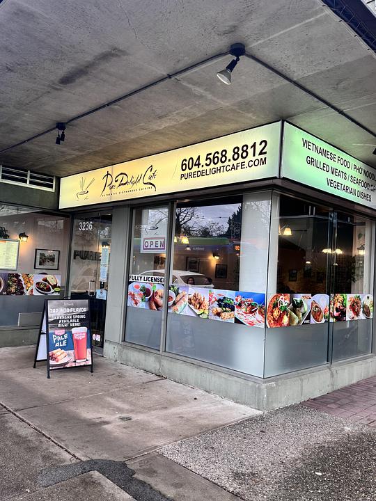 3236 West Broadway, Vancouver, BC