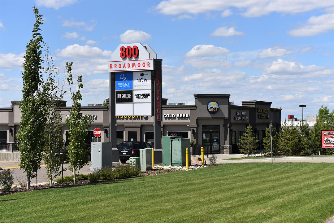 370 - 800 Broadmoor Boulevard, Sherwood Park, AB