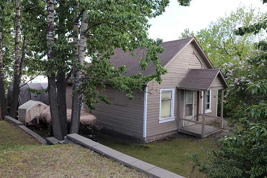 4839 4 Avenue, Edson, AB