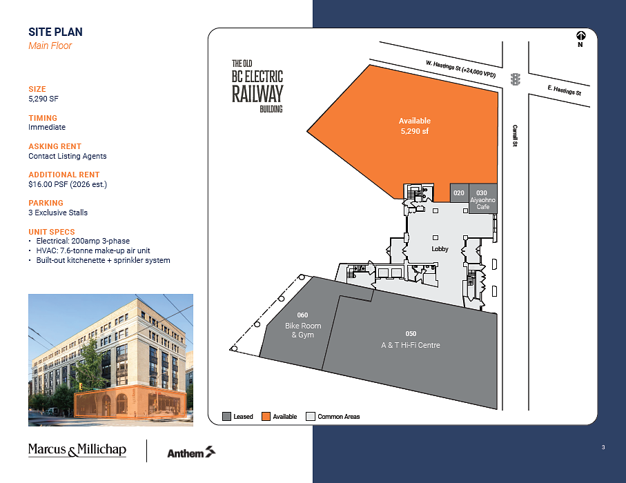 425 Carrall Street, Vancouver, BC floorplan