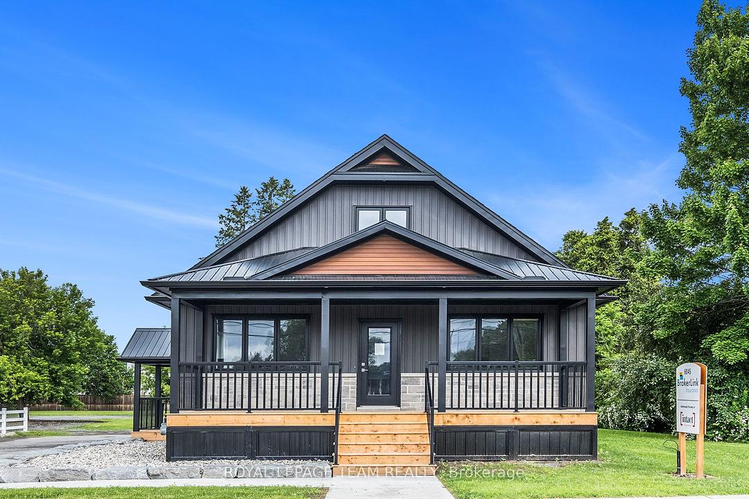 6045 Perth Street, Ottawa, ON