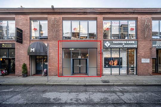 1006 Mainland St, Vancouver, BC