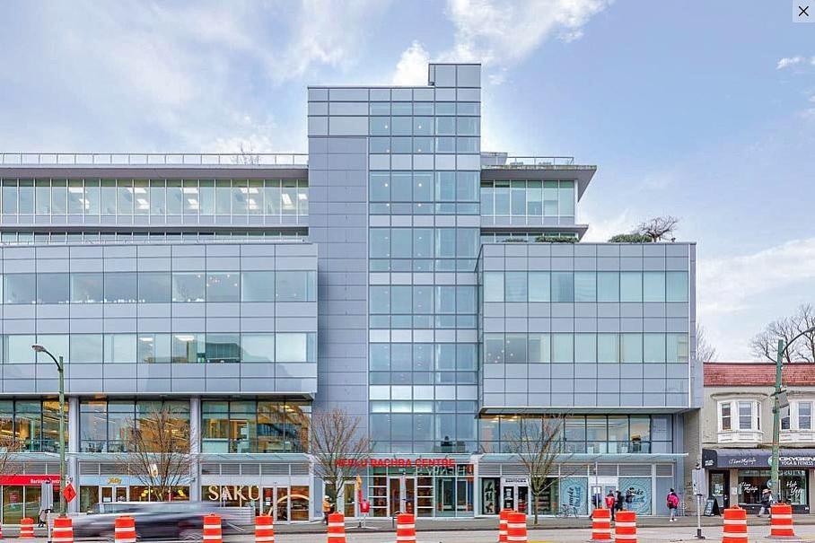 550 West Broadway, Vancouver, BC