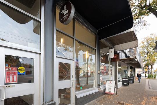 2815 West Broadway, Vancouver, BC