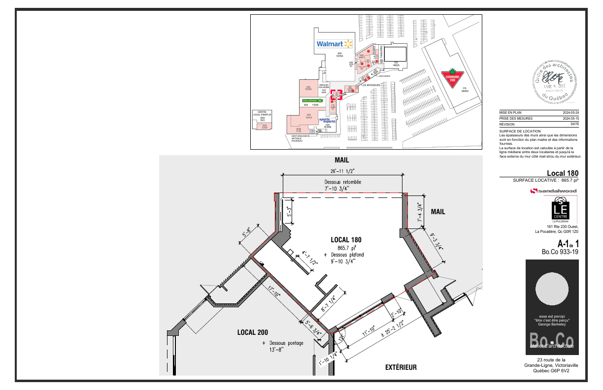 180 - 161 Route 230 Ouest, La Pocatière, QC floorplan