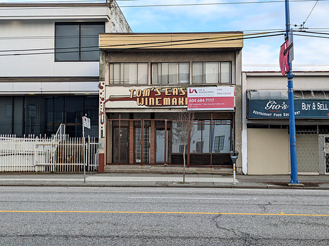 821 East Hastings Street, Vancouver, BC