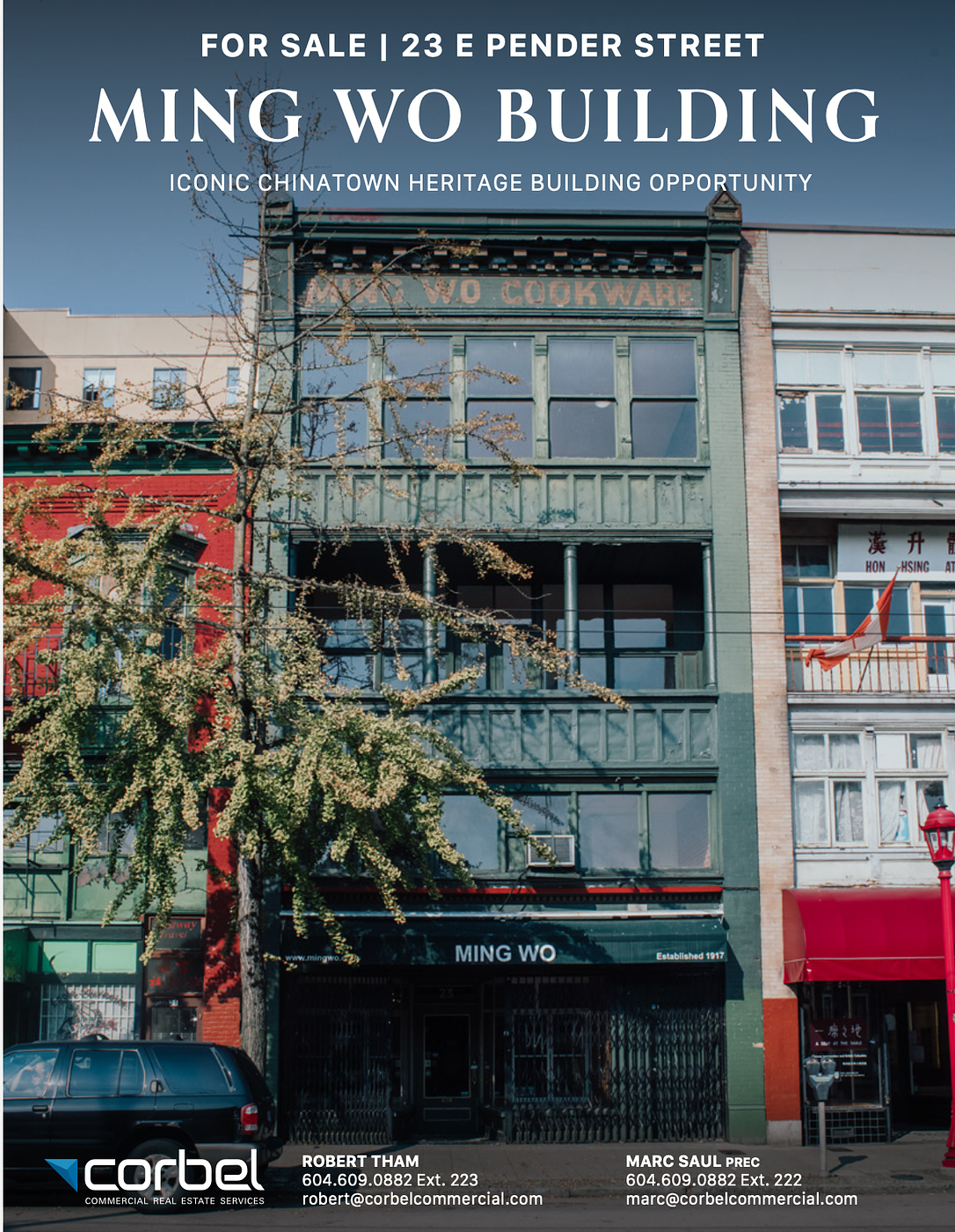 23 - 23 E Pender St, Vancouver, BC floorplan
