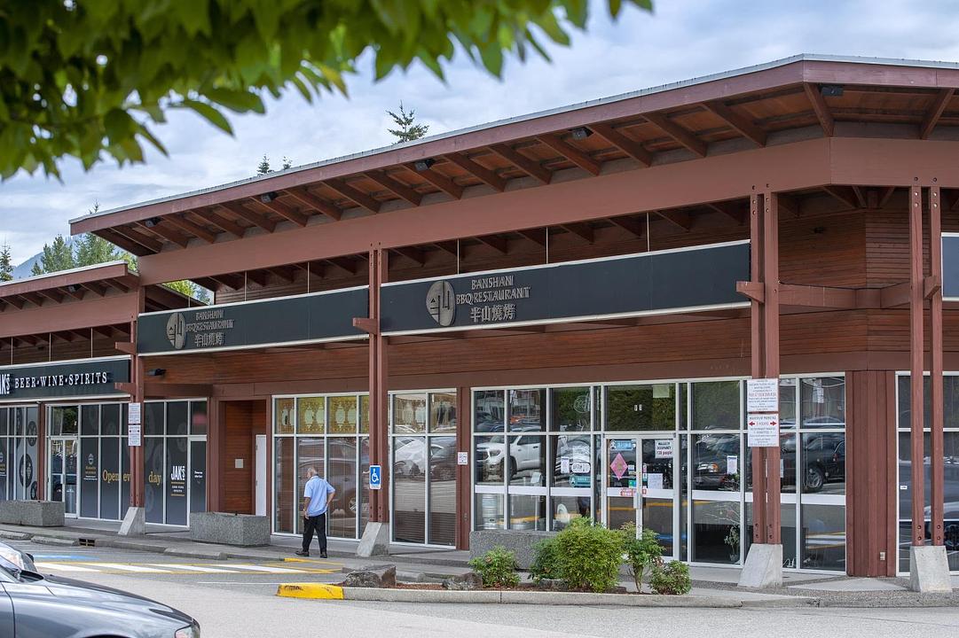 F01 - 1410 Parkway Boulevard, Coquitlam, BC