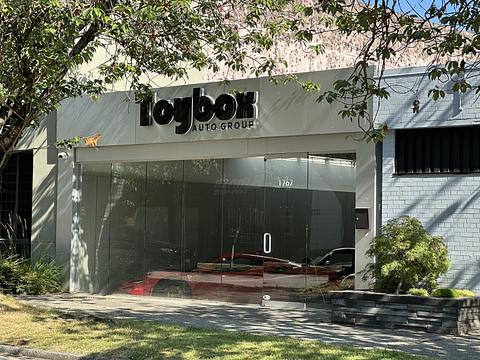 1767 West 3rd Avenue, Vancouver, BC