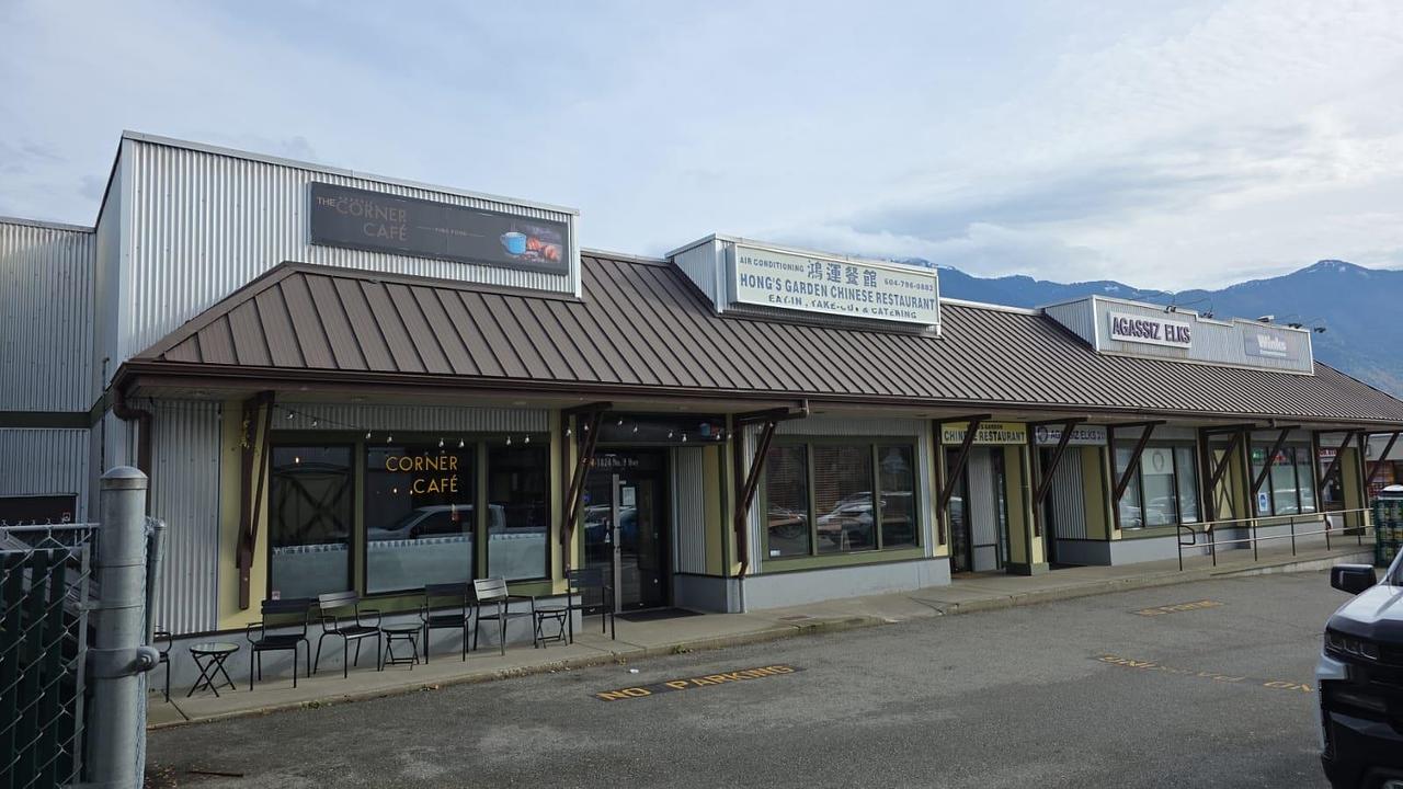 5 - 1824 Agassiz-Rosedale Highway, Agassiz, BC
