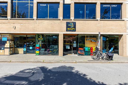 1683 Chestnut St, Vancouver, BC