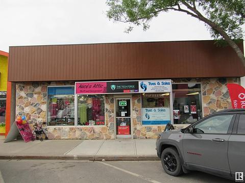 5023 50 Street, Barrhead, AB