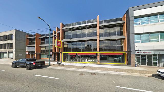 1861 West Broadway, Vancouver, BC
