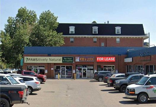 2100 4 Street Southwest, Calgary, AB