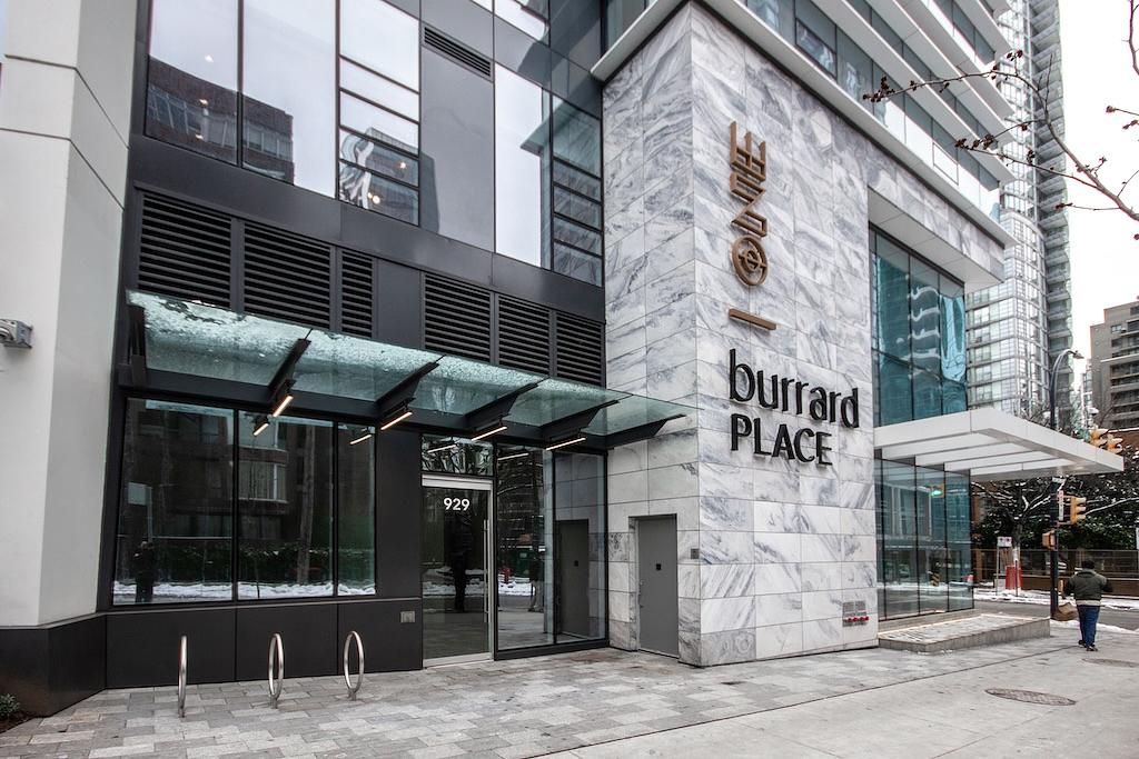 929 Drake Street, Vancouver, BC