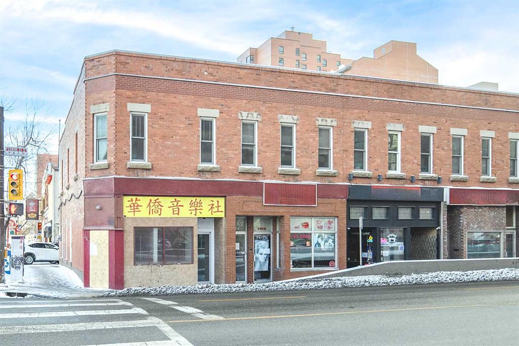 200 Centre Street South, Calgary, AB