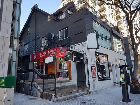 90 Yorkville Avenue, Toronto, ON