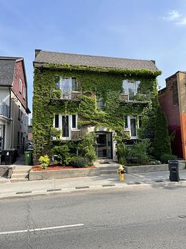 596 Saint Clair Avenue West, Toronto, ON