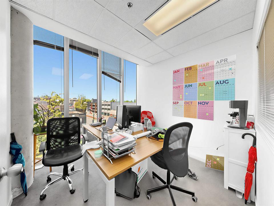 402 - 1788 West Broadway, Vancouver, BC