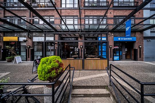 1055 Mainland Street, Vancouver, BC