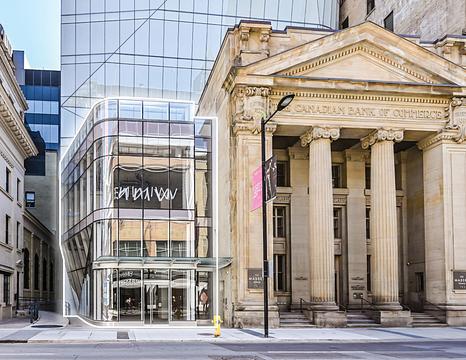 201 Yonge Street, Toronto, ON
