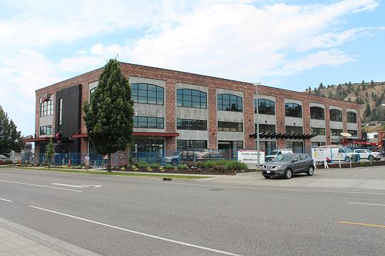 2544 Enterprise Way, Kelowna, BC